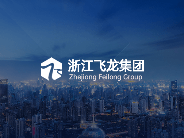 塑料垃圾桶批量采購(gòu)的建議
